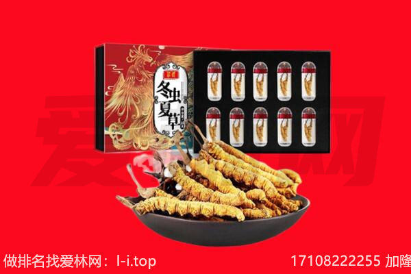 北京东城区回收礼品