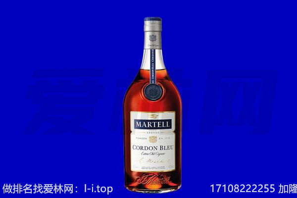 北京东城区回收洋酒