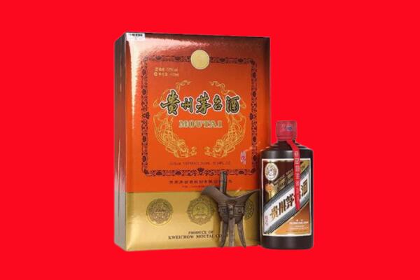 北京东城区回收30年茅台