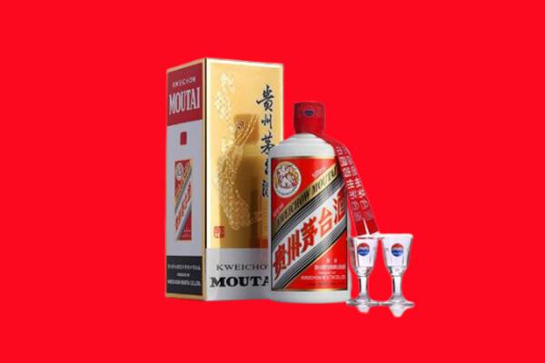 北京东城区回收贵州茅台酒